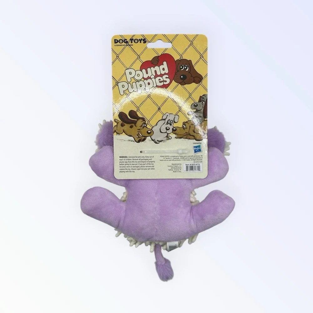 Pound Puppies‎ Squeaky Dog Toy Multicolor NEW!!